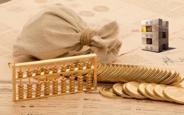 陪产假工资发放标准2022