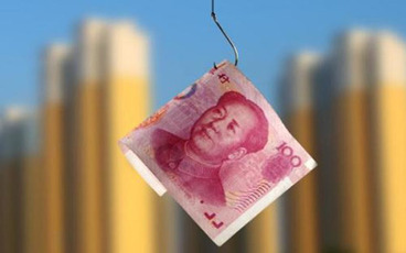 安置房贷款怎么贷