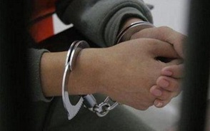 拘役能不能缓刑