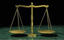 监狱办假释的具体程序规定