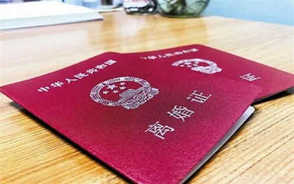 离婚后财产纠纷要怎么解决