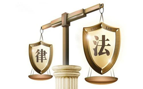 取保候审申请书制作要点及格式