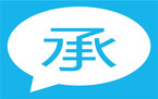 承兑汇票如何背书转让