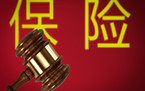 医疗保险和商业保险是否可同时保险