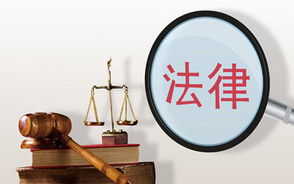 民事起诉法院立案条件有哪些