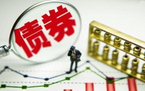 公司债券融资的意义是什么