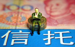 信托基金运作方式有哪些