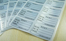 固定资产投资包括哪些