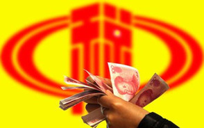 出口退税率如何计算