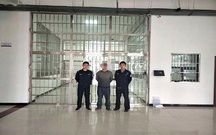 行政拘留担保怎么处理