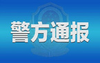 行政处罚减轻处罚的情形