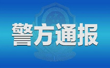 行政处罚减轻处罚的情形