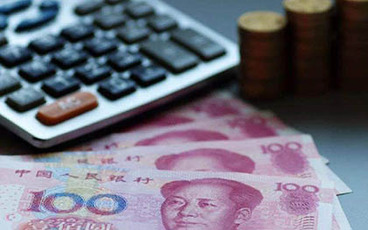 个人所得税专项附加扣除新规定