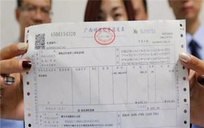 一般纳税人增值税怎么算