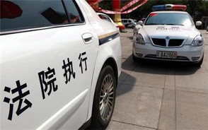 撤销缓刑如何执行刑期