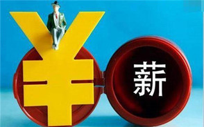 年休假补贴的计算方法是什么
