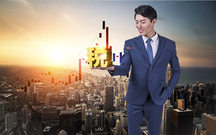 企业所得税优惠政策2022