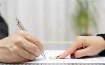 涉外婚姻结婚登记需要哪些材料