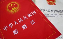 涉外婚姻离婚财产如何分割