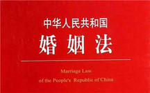 涉外婚姻离婚法院管辖如何确定