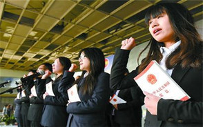 女性公务员多少岁可以退休