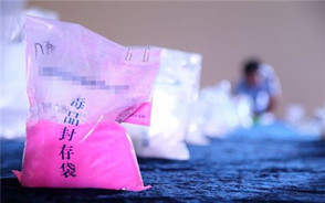 死缓在什么情况下会改判立即执行