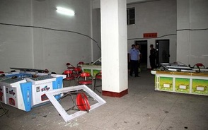 开设赌场罪刑事判决书范文