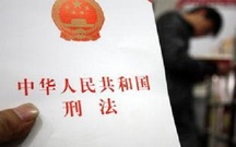 侵占罪的最低数额标准