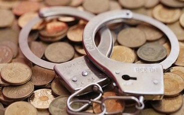 非法集资罪的认定刑期