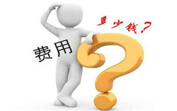 违反广告法最低罚款是多少