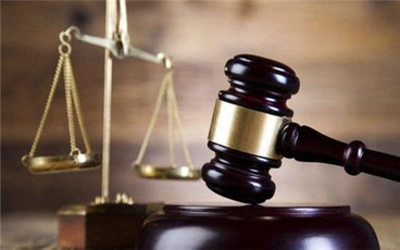 刑事诉讼基本原则的内容
