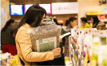 产品责任纠纷如何归责
