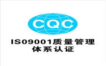 产品质量责任的归责原则是什么