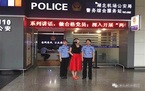 行政拘留的时间怎么算