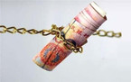 借款利息多少是合法的