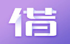 2022正规民间借条范本