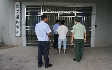 治安拘留会影响子女吗