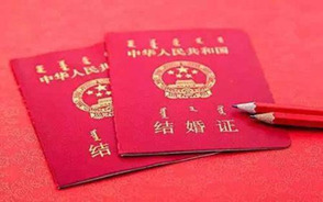 男性婚前检查有哪些项目