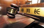 如何申请撤销民事判决书