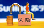 保险规避遗产税有何方式