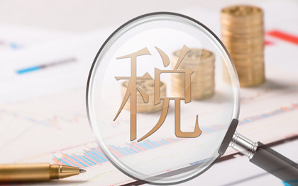 2022契税滞纳金怎么算