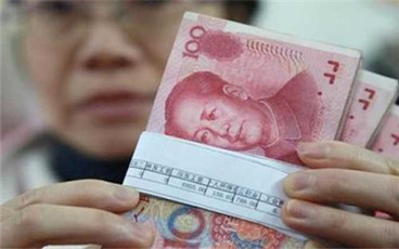 最低工资标准的实施范围