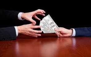 个人欠条的标准格式