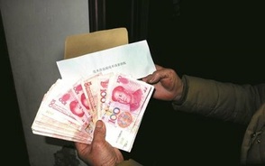 欠条过了三年还有效吗