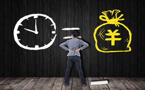 哪些情况下可以获得离职补偿金