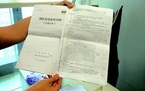解除合同会产生哪些法律后果