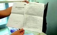 解除合同会产生哪些法律后果