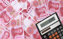 企业信用贷款有哪些银行