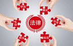 事业单位年金缴费比例是多少