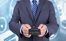 驾考新规有哪些
